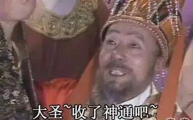 开云官网-你也北伐!东契奇46+11超神!赛季最强詹姆斯!